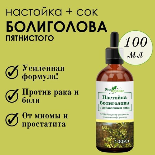 ���������� �������� ���������� � ����� ���������� � ������ � ��������, 100��