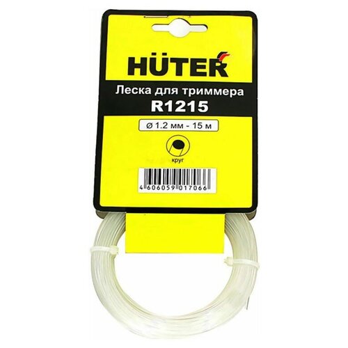 Huter  HUTER R2015 71/1/9   , -, 