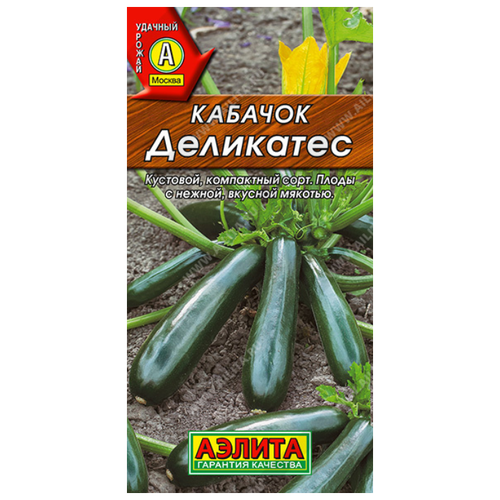 ���������� ������ ��������� ������ ������� ������� ��������� 2 �