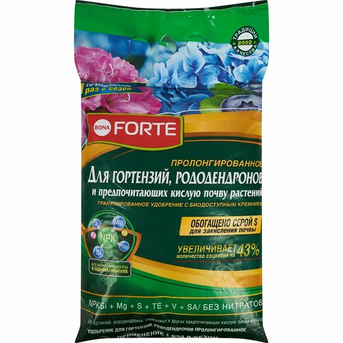  BonaForte     2.5    , -, 