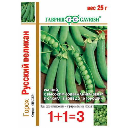 ���������� ������ ����� �������� ������� �������, 25,0�, ������, ����� ����� 1+1, 10 ��������