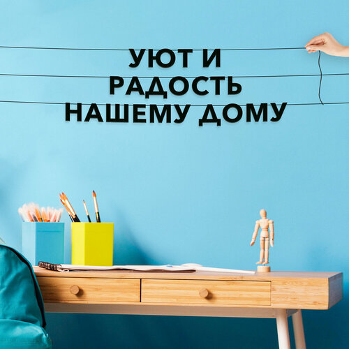 ���������� �������� �� ����, ��� ��� � ��� ����������� - ���� � ������� ������ ����, ������ ��������� ��������.