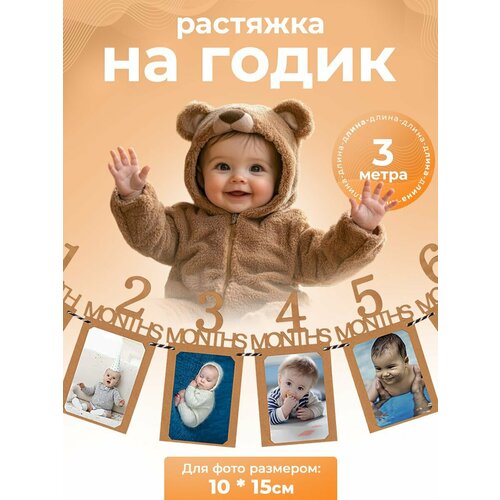 ���������� �������� 