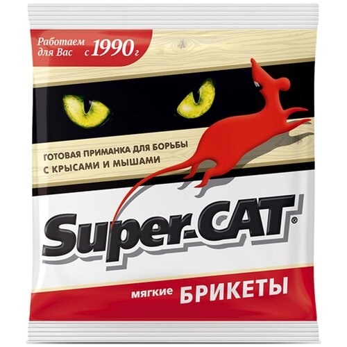 ���������� �������� avgust SuperC�� (������ ������), 100 ��., �����, 0.1 ��
