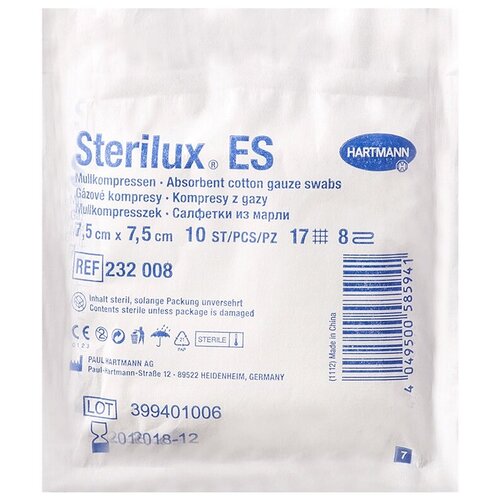 Hartmann C   8- 17  Sterilux ES, 0.075  7.5 , 10 .   , -, 