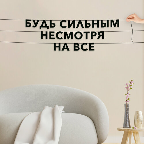 ���������� ����� ������������, ������������� - ����� ������� - �������� �� ���, ������ ��������� ��������.