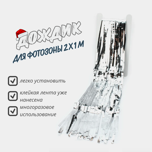 ���������� �������� ������������ ������� - ������ ��� ��������� �� ����� ��� � ���� �������� 2 x 1 �