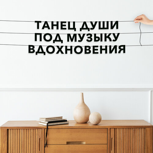 ���������� ����� ����������� ������ �����, � ���������� - ������ ���� ��� ������ ������������, ������ ��������� ��������.