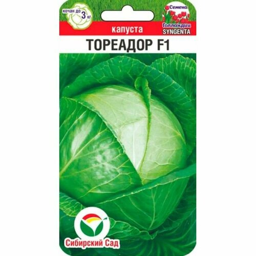 ���������� ������ ������� �/� �������� F1 ��. (��������� ���) 10��