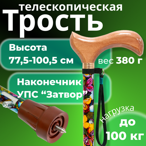 ���������� ������ ��������������� � ���������� ������ � ����������� ������ ���������� ������ ��1(01)(�������)