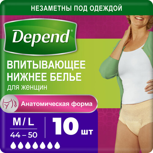    Depend   M/L (44-50), 10 ., 1 ,   , -, 