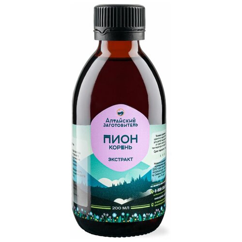 ���������� �������� ���� ������ - �������� ����� ����� ������������� ���������� - ��������� ������������, 200 ��