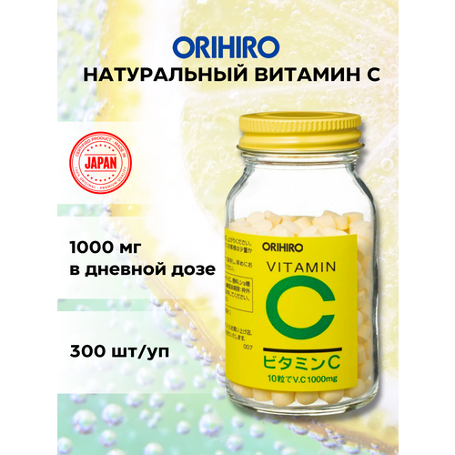 ���������� Orihiro ������� � ��� ���������� ����������