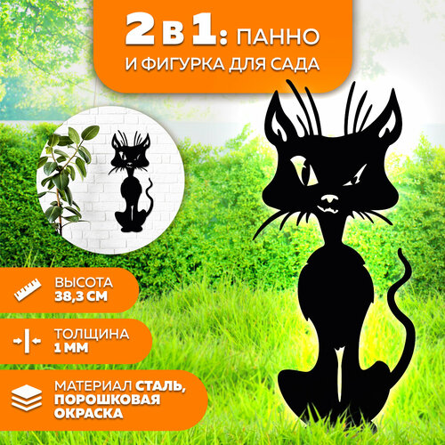 ���������� ������� ������� ��� ������ 2 �1- ������� ��� ��������� ������� - ������� ����� LifeSteel