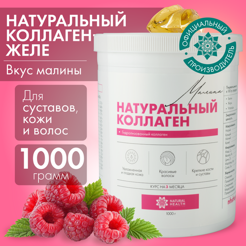   Natural Health    ,  ,   ,   1 2 3 , 1000   , -, 