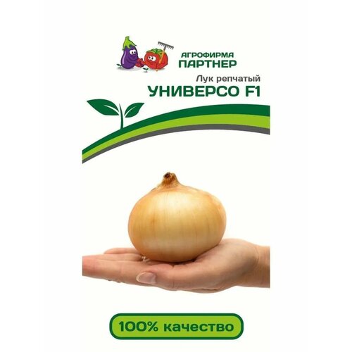 ���������� ��� �������� 