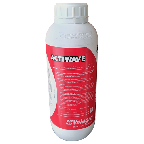    Actiwave 1    , -, 