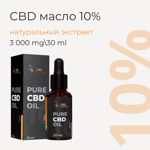 MIRMAL CBD /   CBD 10% 30 /CBD  30  3000  / CBD oil /   /  /  /   , -, 