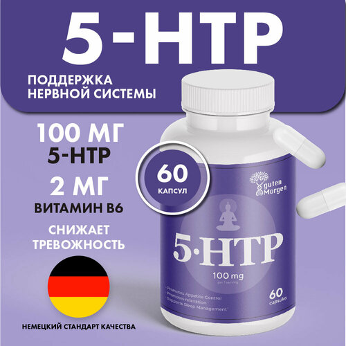 5-HTP 100 , 5-   B6      , -, 