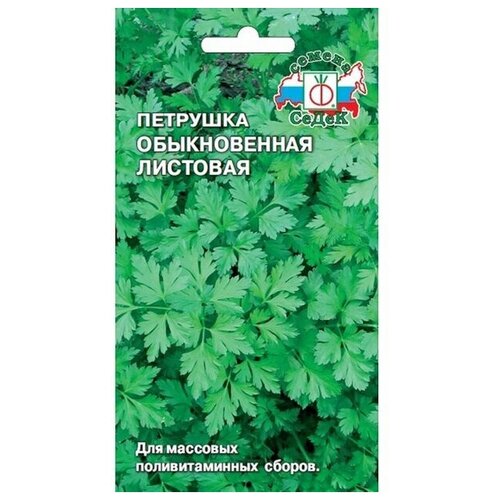 ���������� ������ �������� �������� ����� ������������ 2 �