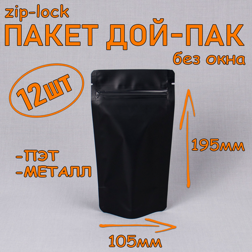  - 105195 , 12 ,  ,  ,  ,   zip-lock   , -, 