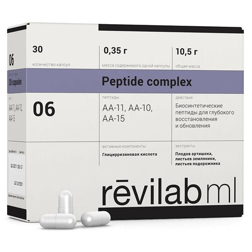 ���������� Revilab ML 06 ��� ���������-��������� ������ (���)