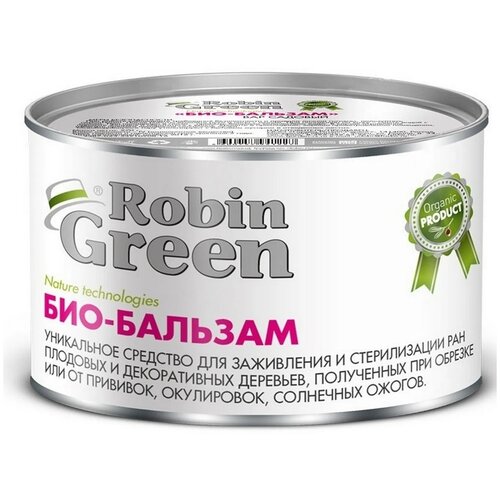 Robin Green -, 270    , -, 