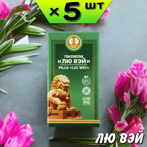 ���������� �� ��� ������ ��� ����������, �������� ������ �����, �������� ����������, 5 ��������, �� ����