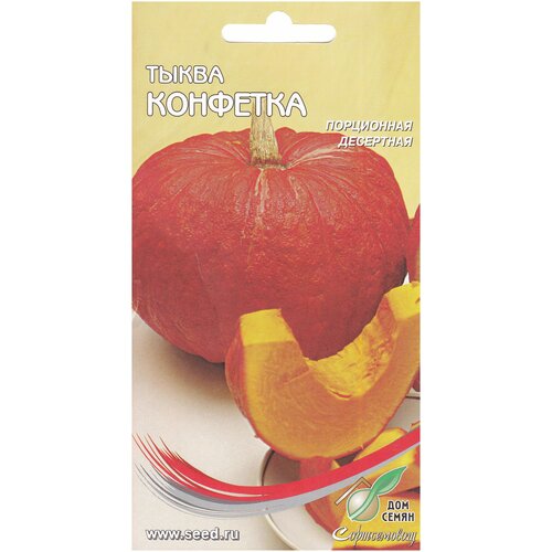 ���������� ����� ��������, 5 �����