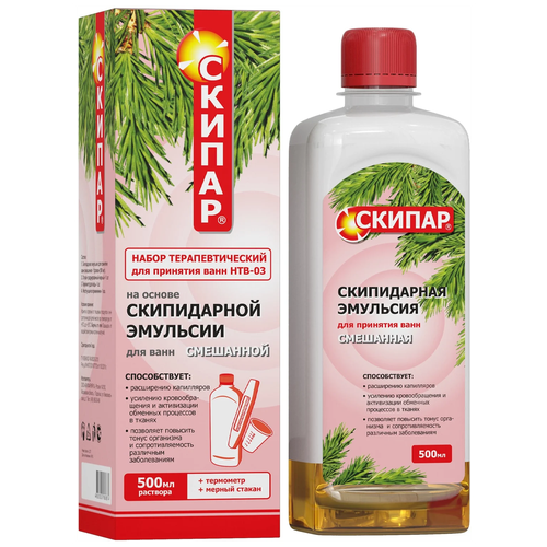 ���������� ����� ������ ��������������� ��� �������� ���� ���-03 ���������, 538 �, 500 ��