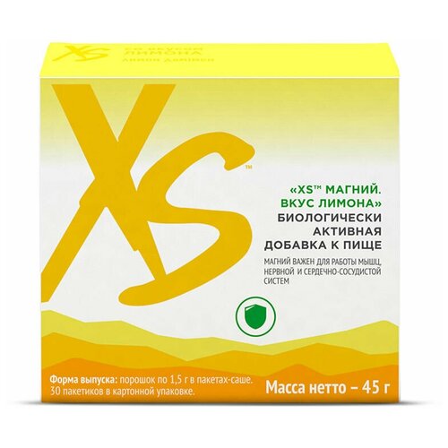 ���������� Amway XS� ������ � ������. ���� ������, 30 � 1,5 �.