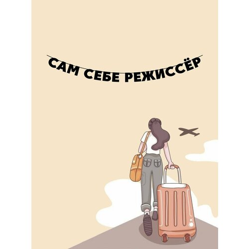 ���������� �������� �������� �������� �� ���� ������ - ��� ���� �������