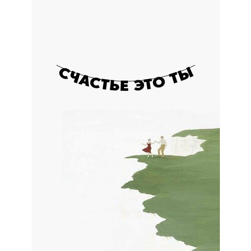 ���������� �������� �������� �������� �� ���� ������ - ������� ��� ��