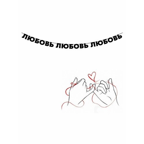 ���������� �������� �������� �������� �� ���� ������ - ������