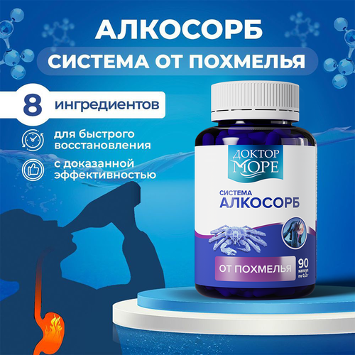 ���������� ������� �������� �� �������� � ����������� ������������, 90 ������