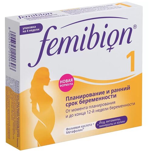 Femibion 1 . / ., 0.917 , 28 .   , -, 