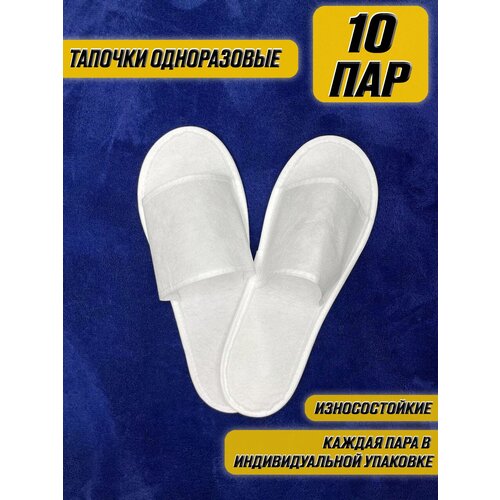 ���������� ������� ����������� ����� � �������� ����� 10 ���