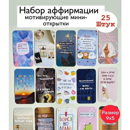 ���������� ���� ��������/ �������� �������������/ ����� ��� ������� /25 ����/����