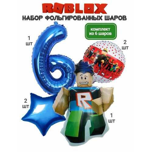  roblox    6   , -, 