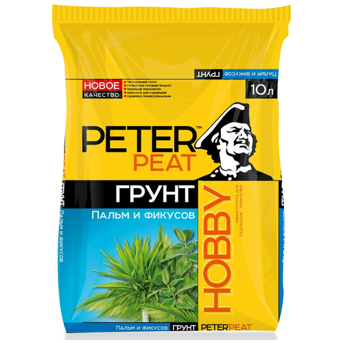 ���������� ����� PETER PEAT ����� Hobby ������ � ������, 10 �, 4 ��