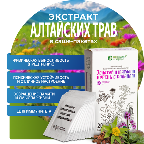 ���������� ������������ ���������� ���� ���������� ����� ��� ������ � �������