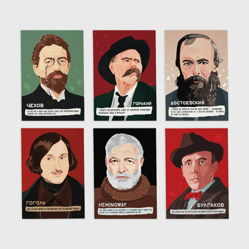 ���������� ����� �������� �������� �������� (6 ��������+6 ���������)