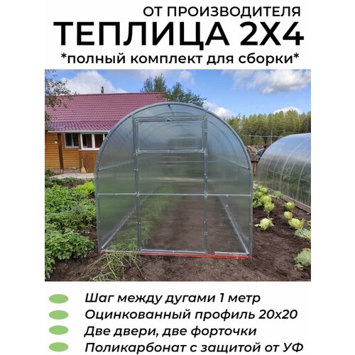 ���������� ������� ������� (������������ � ���������), ������������ ������ 20*20 ��, ������ �������� ��� ������. 2�4�2.02 �, ��� 1�.