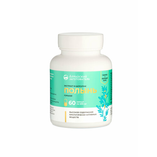 ���������� ������ ������� �������� � �������� 60 ��. �� 500 �� - ��������� ������������