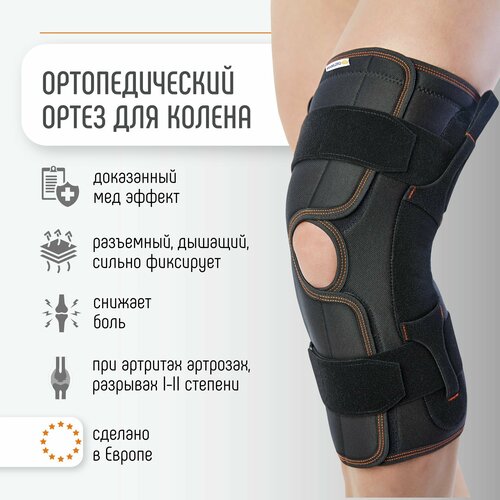 ���������� ����� �� �������� ������ �������������� ORLIMAN, ������ �������� � ����������������� ������� ���������, ���������� �����������������, �������� ������ ������� 6104-A 7104-A