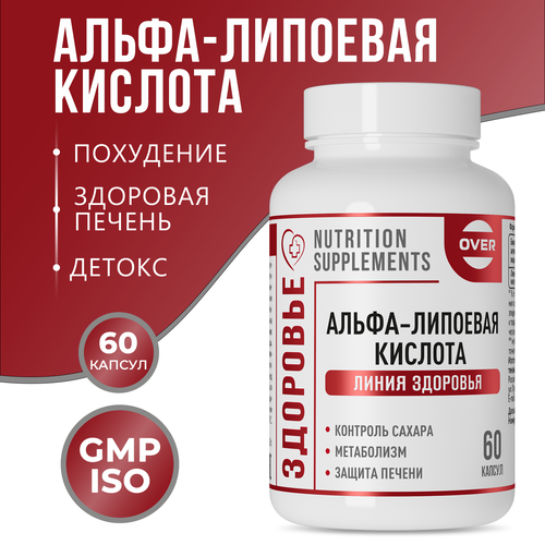 ���������� ����� �������� ������� 100 ��, ��������������� ������, ��� ���������, 60 ������