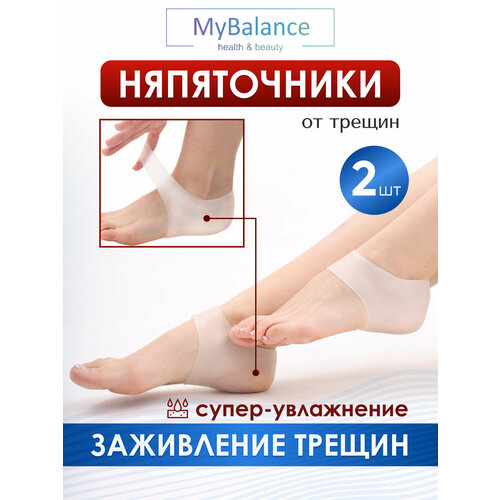    MyBalance,       , , , 2    , -, 