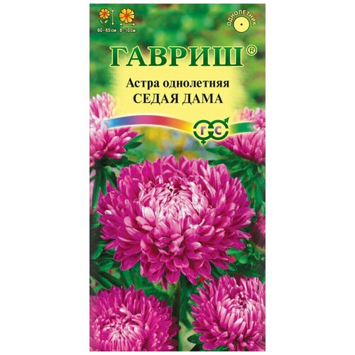 ���������� ������ ����� ����� ����, ���������� ����������� 0,3 ��, 10 ����