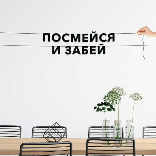 ���������� ��������� ���������, ����������� - ��������� � �����, ������ ��������� ��������.