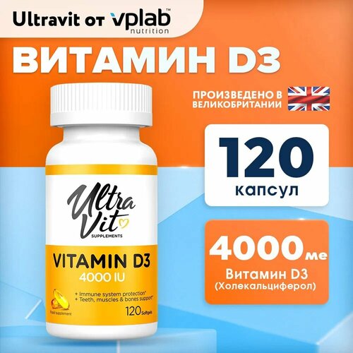  3  UltraVit Vitamin D3 4000 IU 120     , -, 